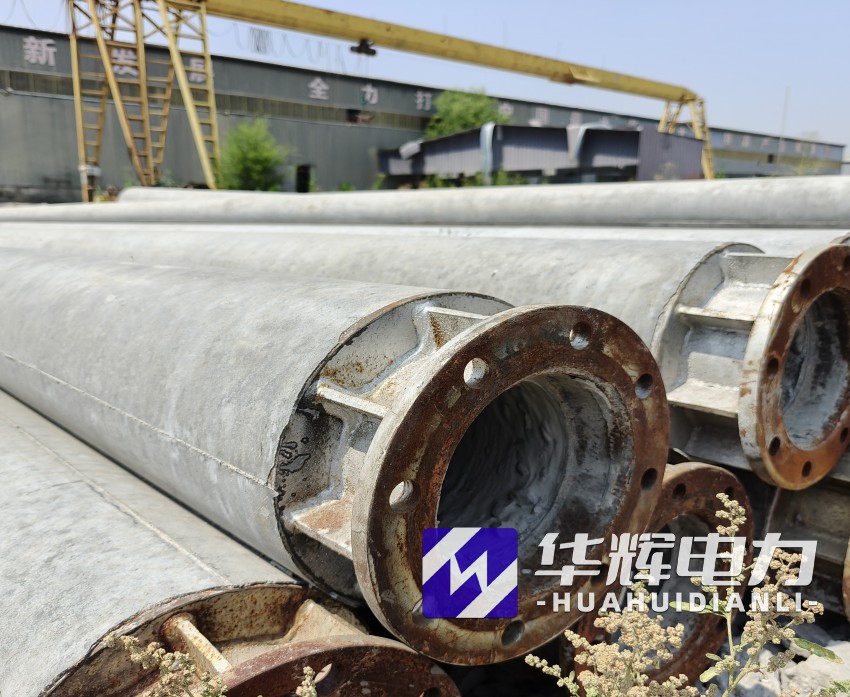 略阳18米水泥电线杆